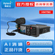 海能達(dá)（Hytera ）HM780 專業(yè)數(shù)字車載臺(tái) 大功率 支持藍(lán)牙 GPS北斗定位