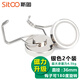 斯圖sitoo 磁吸掛鉤 超強力磁鐵強磁吸鐵石釹磁鐵掛鉤免打孔磁性鐵門(mén)無(wú)痕冰箱貼可旋轉門(mén)后 大號G36銀色 2個(gè)