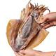 淡曬墨魚(yú)干500g6-9只海鮮干貨目魚(yú)干烏賊干可選規格1只裝特大墨魚(yú) 1只裝大墨魚(yú)約500-600g節日送禮