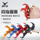 鷹隼弓箭撒放器復(fù)合滑輪弓金屬握撒帶保險(xiǎn)靈敏可調(diào)射箭握式四指勾撒 SPG四指握撒 紅色