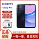 SAMSUNG 三星 Galaxy A15 智能手機 galaxy a15 安卓系統 國際版 海外版 深藍色 4+128G（4G版）