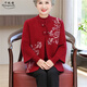 千秋詩(shī)中老年人女裝兩件套新款加絨羊毛開(kāi)衫套裝大碼媽媽裝毛線(xiàn)衣打底衫 JX2460酒紅色 3XL 建議130-150斤
