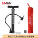 歐耐 歐耐 HON-JY05S打氣筒自行車(chē)高壓便攜家用氣筒車(chē)電動(dòng)電瓶車(chē)汽車(chē)籃球氣管子充氣筒
