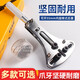 眾都修表工具開表器手表后蓋開蓋器機(jī)械表維修扳手拆表套裝鐘 大號(hào)三爪開