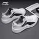 李寧板鞋男鞋2025春秋新款潮鞋軟底低幫四季可穿空軍一號休閑運動(dòng)鞋 標準白/標準黑 39