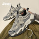JEEP SPIRIT吉普鞋子男鞋2025春夏季新款透氣休閑網(wǎng)面運(yùn)動(dòng)老爹鞋男士板鞋男 星耀沙/攀巖灰 （網(wǎng)面透氣） 41 標(biāo)準(zhǔn)運(yùn)動(dòng)鞋碼數(shù)