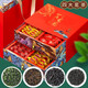 立香園四大茗茶金駿眉紅茶 小種大紅袍鐵觀(guān)音2026新款茶葉組合禮盒裝 四大茗茶禮盒裝675克
