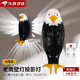 ZKHE老鷹燈動(dòng)物老鷹壁燈投影燈磁吸壁掛燈臥室小夜燈萬(wàn)圣節(jié)日裝飾燈 老鷹投影壁燈【磁吸充電版】 配遙控器【可遠(yuǎn)程定時(shí)更便捷】