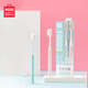 名創(chuàng)優(yōu)品（MINISO）牙刷家庭裝棉感高密萬根軟毛手動情侶成人家用柔軟細毛牙刷4支裝 軟毛 4支 (棉感高密牙刷