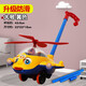 Delectation寶寶學步手推車推推樂手推飛機玩具學走路單桿推六一兒童節(jié)的禮物 加厚防滑大號全天窗飛機黃色2686