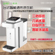 清清（Qingqing）家用臺式即熱直飲水機下置桶裝水可接凈水器宿舍辦公酒店商務(wù)小型飲水機2025新款高端 128AG白色（外接桶裝水自動(dòng)吸水） 即熱型