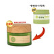 新生活化妝品青果菜新粹護(hù)理套裝護(hù)膚品 營養(yǎng)霜50g 套裝拆出無盒