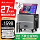金正N8-65家庭ktv音響套裝 戶(hù)外廣場(chǎng)舞視頻音響卡拉ok唱歌K歌麥克風(fēng)全套設備功放一體機點(diǎn)歌機帶顯示屏