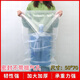 捷懿大號(hào)加厚透明夾鏈自封袋50*70cm密封袋衣服裝包裝食品封口袋密封 不帶排氣孔5個(gè)裝 50*70