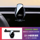 西照日23款福特蒙迪歐手機(jī)車載支架車內(nèi)裝飾手機(jī)架導(dǎo)航支架汽車用品改裝 22-24款蒙迪歐三聯(lián)屏【27寸無線充款】