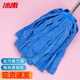 冰禹 BYA-64 清潔拖把 商超工廠(chǎng)拖布地拖 藍色毛巾布拖把雙節桿