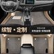 適用于廣汽本田繽智汽車腳墊2015-2020款繽智專用大全包圍汽車腳墊2022新款本田繽智先鋒版腳墊 本田繽智專用【雙層-帶兜】米色+米咖絲圈