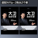 大衛(wèi)拖把旋轉拖把配件拖把頭 吸水吸塵拖布頭原裝墩布拖頭 2個 裝 適配N11PLUS-2拖頭