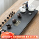 向豐 整套烏金石茶盤(pán)紫砂茶具套裝 帶全自動(dòng)電熱水壺功夫茶臺茶海 電磁爐茶杯茶壺茶托盤(pán)套裝 如魚(yú)得水（玻璃套裝） 1個(gè) 70*40*3cm