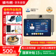讀書郎（readboy）學(xué)習(xí)機(jī)C70pro學(xué)生平板12.35英寸護(hù)眼屏學(xué)練機(jī) 家教機(jī)點(diǎn)讀機(jī)小學(xué)初中高中同步 作業(yè)批改 難題解答