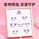 締晶一周耳釘女999銀耳環(huán)天使之翼養(yǎng)耳洞時(shí)尚飾品生日禮物送女友老婆 【升級(jí)款】小鹿永生花禮盒-T399