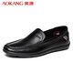 奧康（Aokang）男士新款韓版休閑潮流豆豆鞋牛皮軟底軟面透氣套腳駕車(chē)鞋鏤空 黑色 41