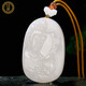 珪寶和田玉觀(guān)音吊墜男款玉墜玉佩雙面悟道菩薩牌子玉石玉器掛件附證書(shū)