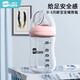 伊斯卡爾（EASYCare）新生嬰兒玻璃奶瓶 寬口徑仿母乳自然實感奶瓶防脹氣奶吸嘴奶瓶 【淺粉色-160ml】新生兒奶瓶 標配