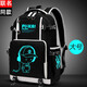 初中高中生書(shū)包男孩韓版大容量發(fā)夜光卡通動(dòng)漫宇航員雙肩包四五六年級小學(xué)生防水背包時(shí)尚潮牌帥氣的黑色耐臟 黑白音樂(lè )人大號