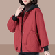 皮爾卡丹（pierre cardin）媽媽裝秋冬裝寬松棉服2025新款加絨外套女休閑加厚棉襖中老年女裝 紅色 4XL （建議145斤-160斤以內(nèi)）