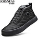 卓斯尼斯（JOISNEAS）歐洲站男鞋新款冬季羽絨布鞋男潮流百搭休閑鞋加絨保暖高幫棉鞋男 黑色（四季單鞋） 42