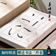 善璉湖筆 筆畫描紅練字毛筆楷書初學(xué)者歐體柳公權(quán)臨摹字帖成人毛筆字練習(xí)紙入門小學(xué)生軟筆毛筆紙顏體宣紙 顏體基礎(chǔ)筆畫 白色