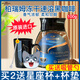 格蘭特（GRANDOS）德國原裝進(jìn)口黑咖啡無(wú)蔗糖意式濃縮凍干摩卡美式速溶特濃咖啡100g 柏瑞姆黑咖啡100g