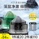 澳芙（AOFU） 火山泥泥膜120g清潔毛孔溫和滋潤(rùn)去涂抹面膜官方正品 火山泥凈澈泥膜+茶樹植物泥膜