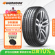 韓泰（Hankook）汽車(chē)輪胎 205/55R16 91V SK10 適配朗逸/速騰/高爾夫/朗動(dòng)/威朗