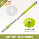 太太樂通用替換旋轉(zhuǎn)拖把不帶桶家用一拖凈單個(gè)圓拖把桿配套拖布墩布地拖 加強(qiáng)桿+托盤+2頭【風(fēng)火輪】