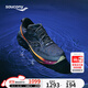 Saucony索康尼勝利22 GTX跑步鞋男專(zhuān)業(yè)緩震防潑水訓練運動(dòng)鞋 灰蘭 43