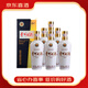 茅臺(tái)貴州茅臺(tái)酒 【原箱發(fā)貨】貴州大曲 醬香型白酒 500mL 6瓶 70年代整箱【原箱】