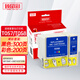 臻印彩適用Epson愛(ài)普生ME1 ME1+ ME100 B161B打印機(jī)墨盒 T057/T058 黑彩墨盒套裝