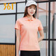 361°女裝短袖T恤女2026年冬季新款361度女士休閑透氣POLO衫運動(dòng)上衣女 粉（100%聚酯纖維） M （165）