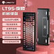 狼途（LANGTU）LT95夜櫻 有線/無(wú)線/藍(lán)牙三模機(jī)械鍵盤 Gasket結(jié)構(gòu) RGB燈效 液晶彩屏 翠音軸