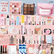 拉美拉化妝品彩妝套裝初學(xué)者一整套淡妝新手入門(mén)女學(xué)生平價(jià)美妝便宜組合 這套能脫單60件套