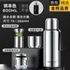 LZOZ德國進(jìn)口品質(zhì)316不銹鋼保溫杯大容量3升男女泡茶杯瓶全鋼水壺304 800ml【升級全鋼按壓蓋】本+316