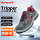 霍尼韋爾（Honeywell）勞保鞋輕便舒適不累腳鋼包頭防砸防刺防靜電防滑多功能防護工作鞋秋冬季女男士 防砸/防靜電/防穿刺 SP2010512 42