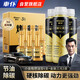 車仆（CHIEF）金瓶燃油寶除積碳pea燃油添加劑發(fā)動機清洗劑6支裝+金裝三元3支