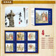 經(jīng)典黑美50開平裝本連環(huán)畫袁崇煥1-6全集共6冊(cè)繪畫仲偉為小人書