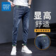 真維斯（Jeanswest）牛仔褲男夏季薄款男褲彈力修身時(shí)尚小直筒潮流百搭休閑長(zhǎng)褲子男士 1977霧霾藍(lán) 31 【（2尺4）體重125-135斤】