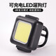 petlimit寵物遛狗燈夜間神器LED防走丟狗狗夜行燈充電發(fā)光吊墜社交燈用品 黑色