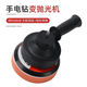 WTLYBLE手電鉆變拋光機(jī)汽車拋光打蠟機(jī)封釉機(jī)打磨家用去劃痕修復(fù)套工具 電鉆變拋光機(jī)
