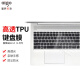 爱国者（aigo）适用惠普 战66 1-5代14英寸笔记本电脑键盘膜 TPU隐形保护膜防水防尘